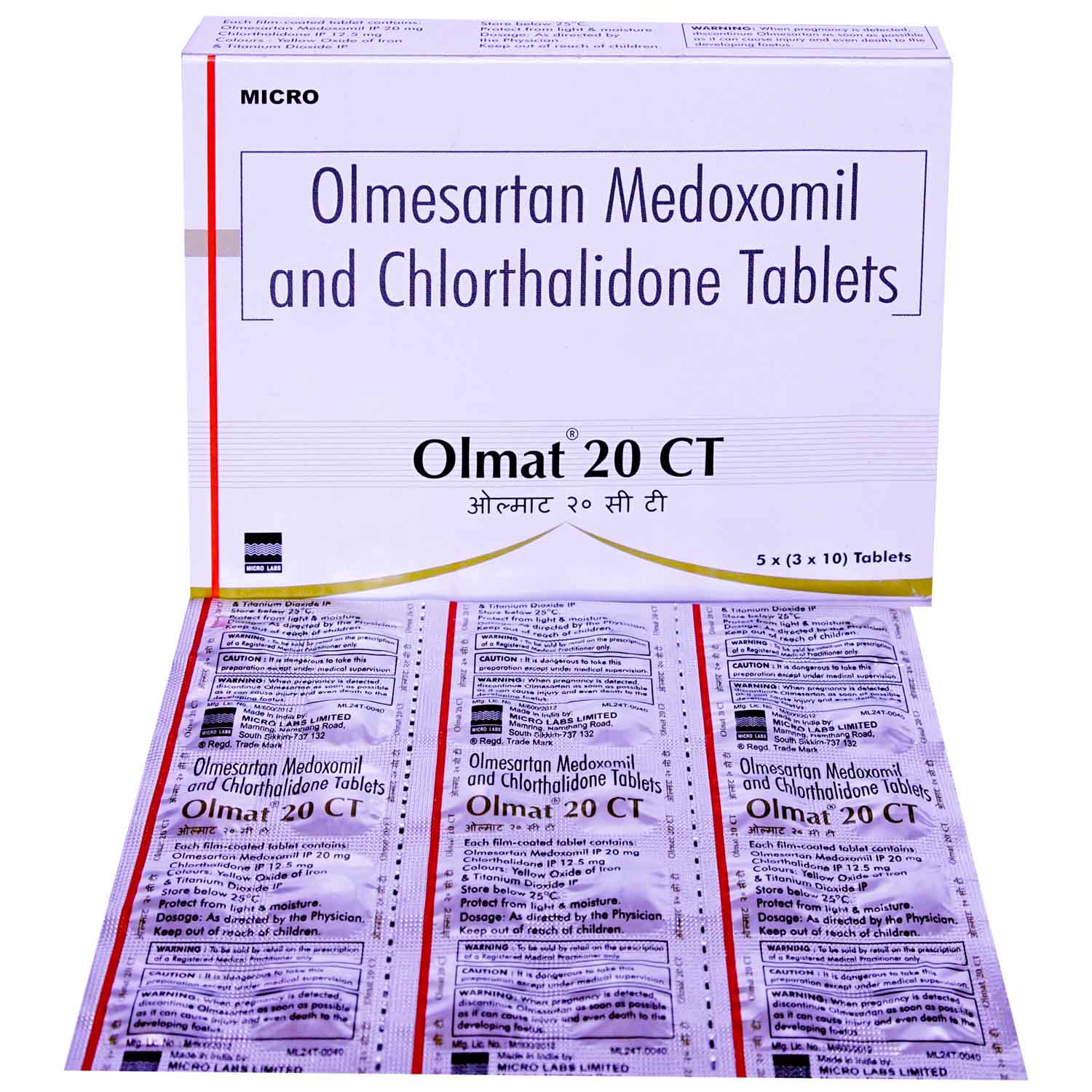 Olmat 20 CT Tablet 10's, Pack of 10 TABLETS Olmat 20 CT Tablet 10's, Pack of 10 TABLETS