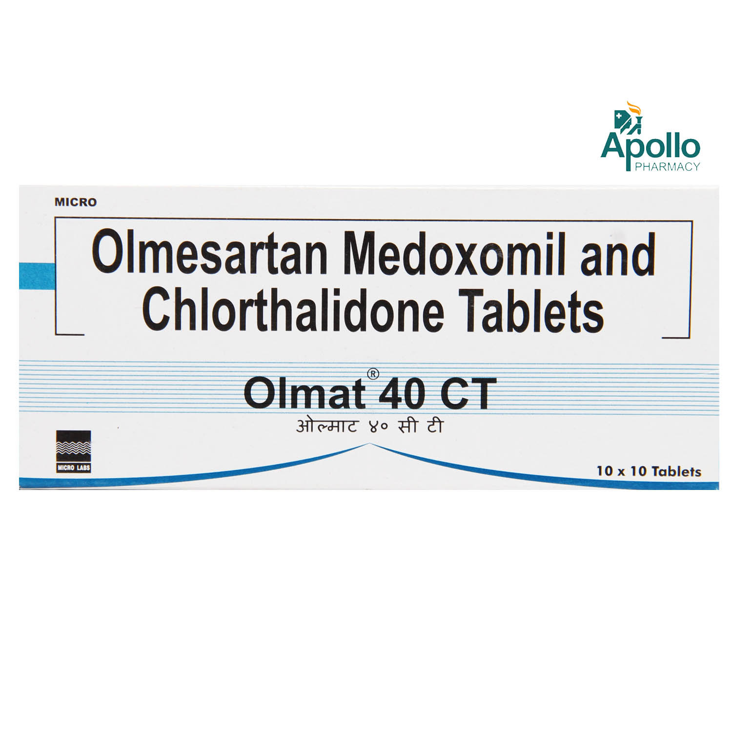 Olmat 40 CT Tablet 10's, Pack of 10 TABLETS Olmat 40 CT Tablet 10's, Pack of 10 TABLETS