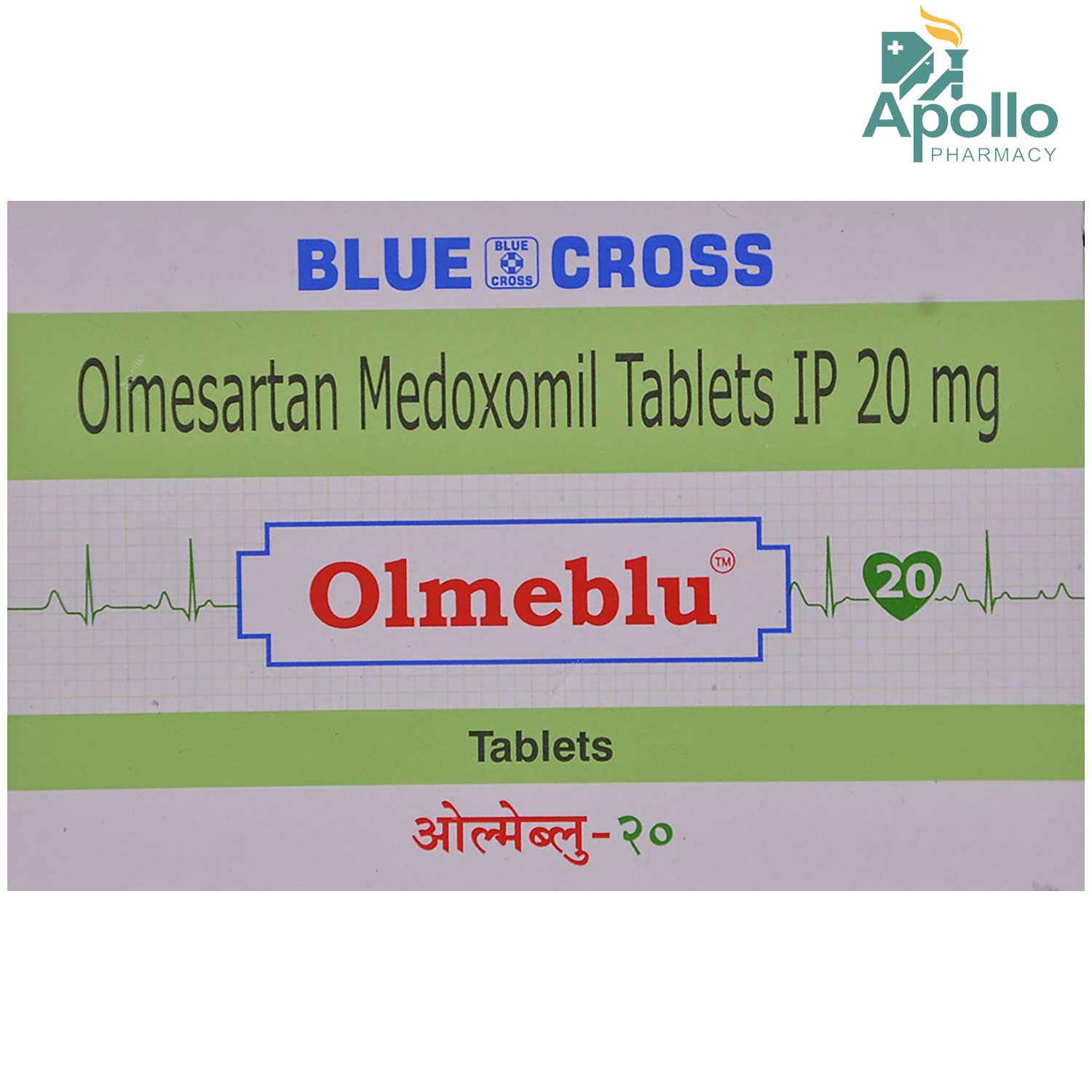 Buy Olmeblu 20 Tablet 10's Online