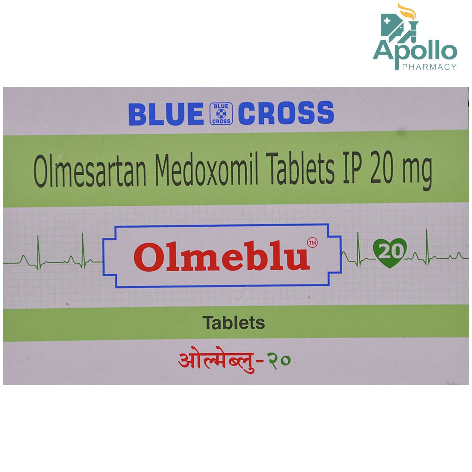 Olmeblu 20 Tablet 10's, Pack of 10 TABLETS Olmeblu 20 Tablet 10's, Pack of 10 TABLETS