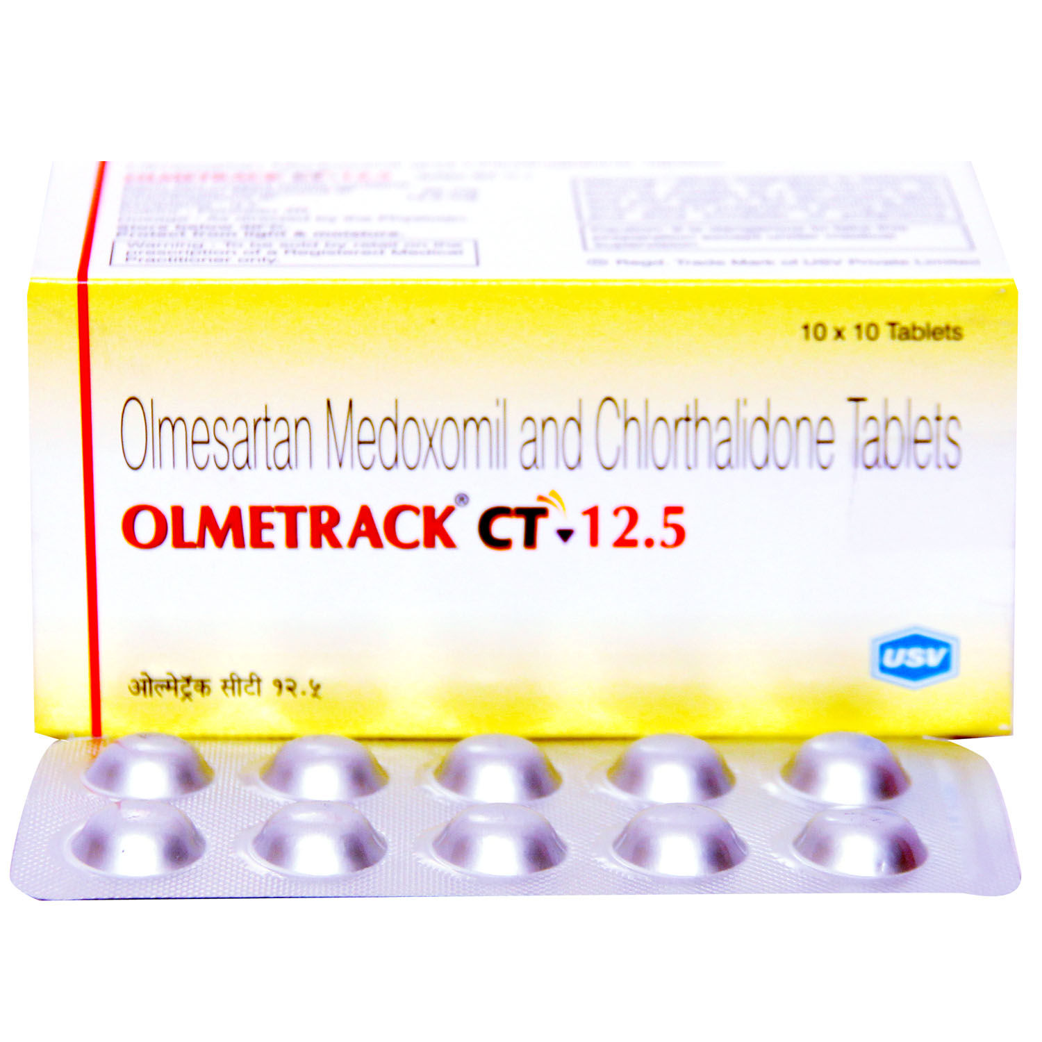 Buy Olmetrack CT 12.5 Tablet 10's Online