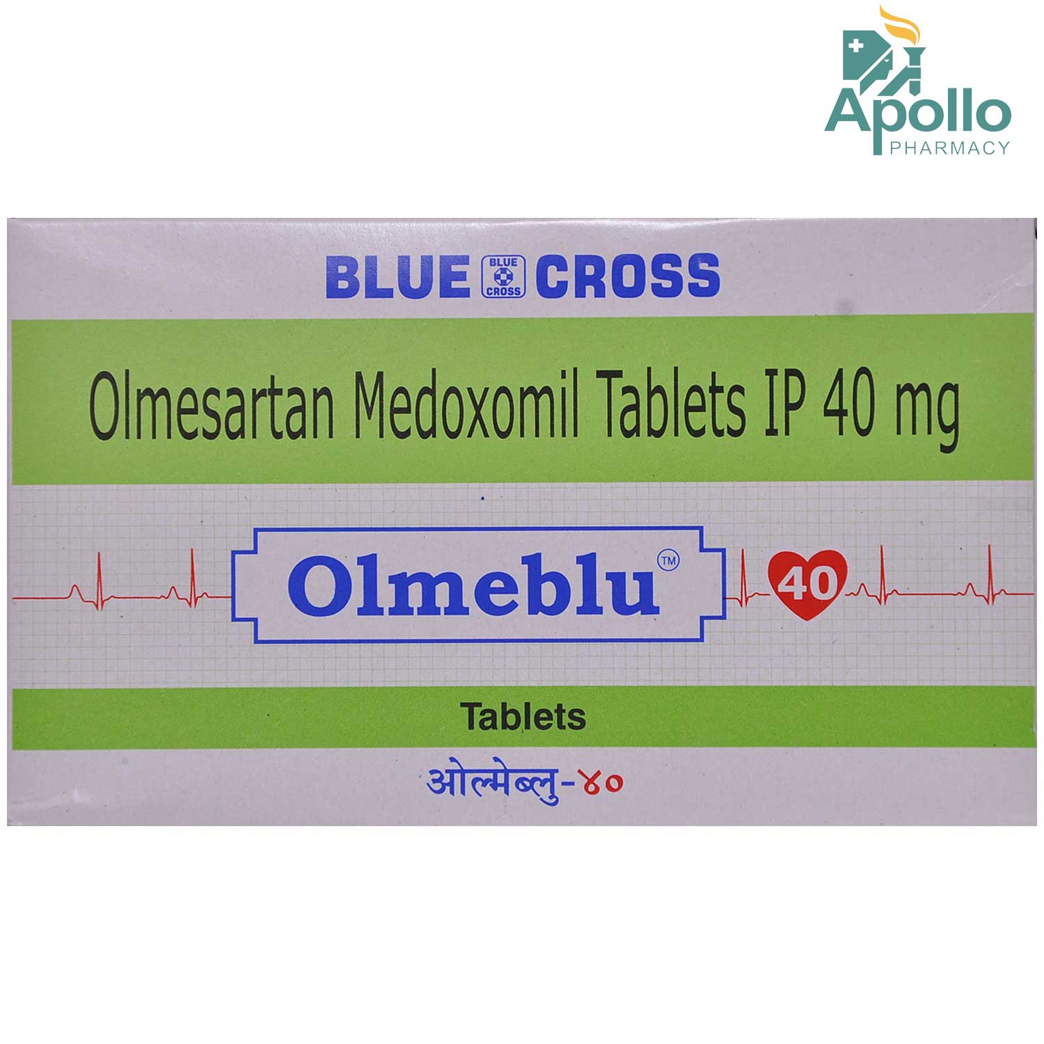 Olmeblue H 40 mg Tablet 10's, Pack of 10 TABLETS Olmeblue H 40 mg Tablet 10's, Pack of 10 TABLETS