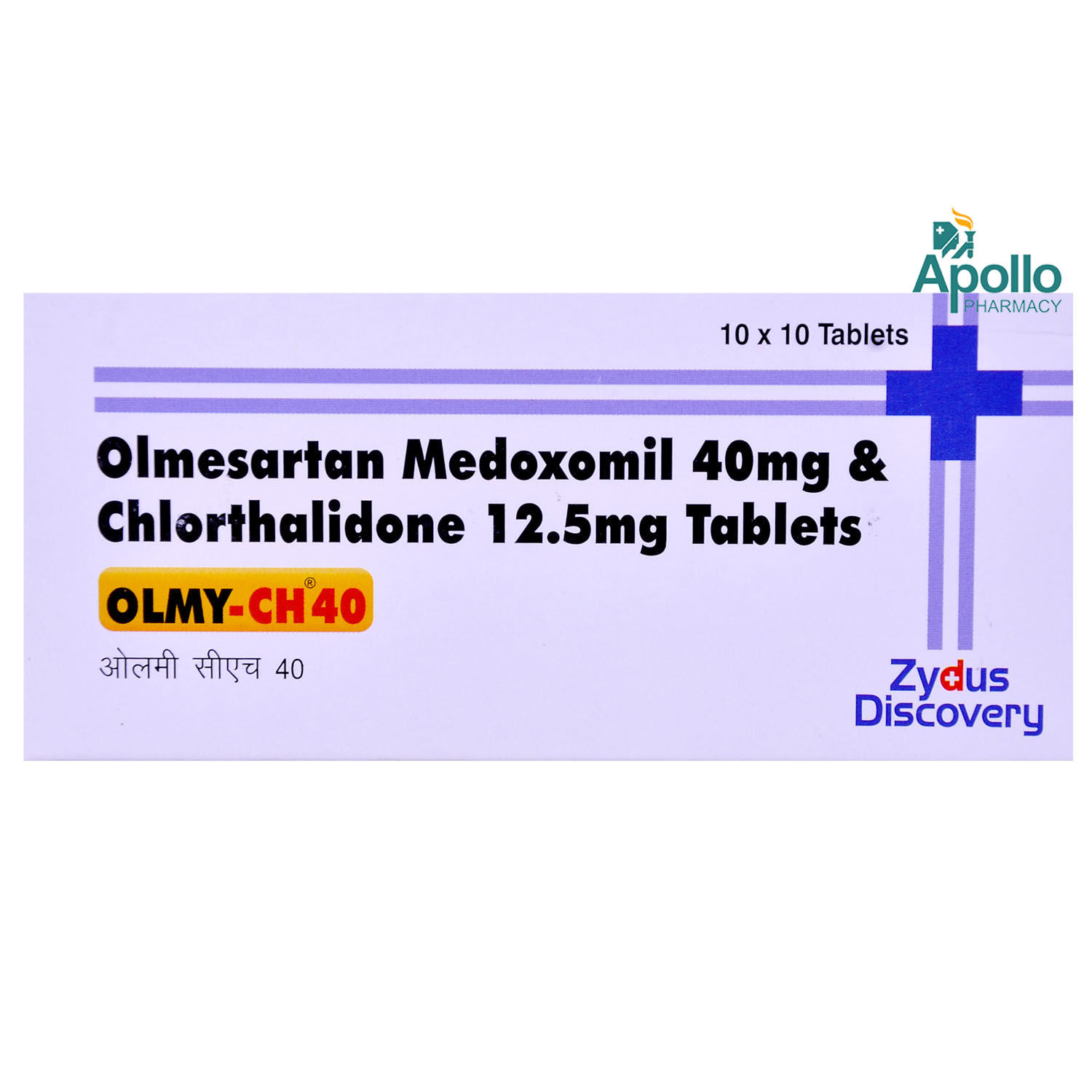 Buy OLMY CH 40MG TABLET 10'S Online