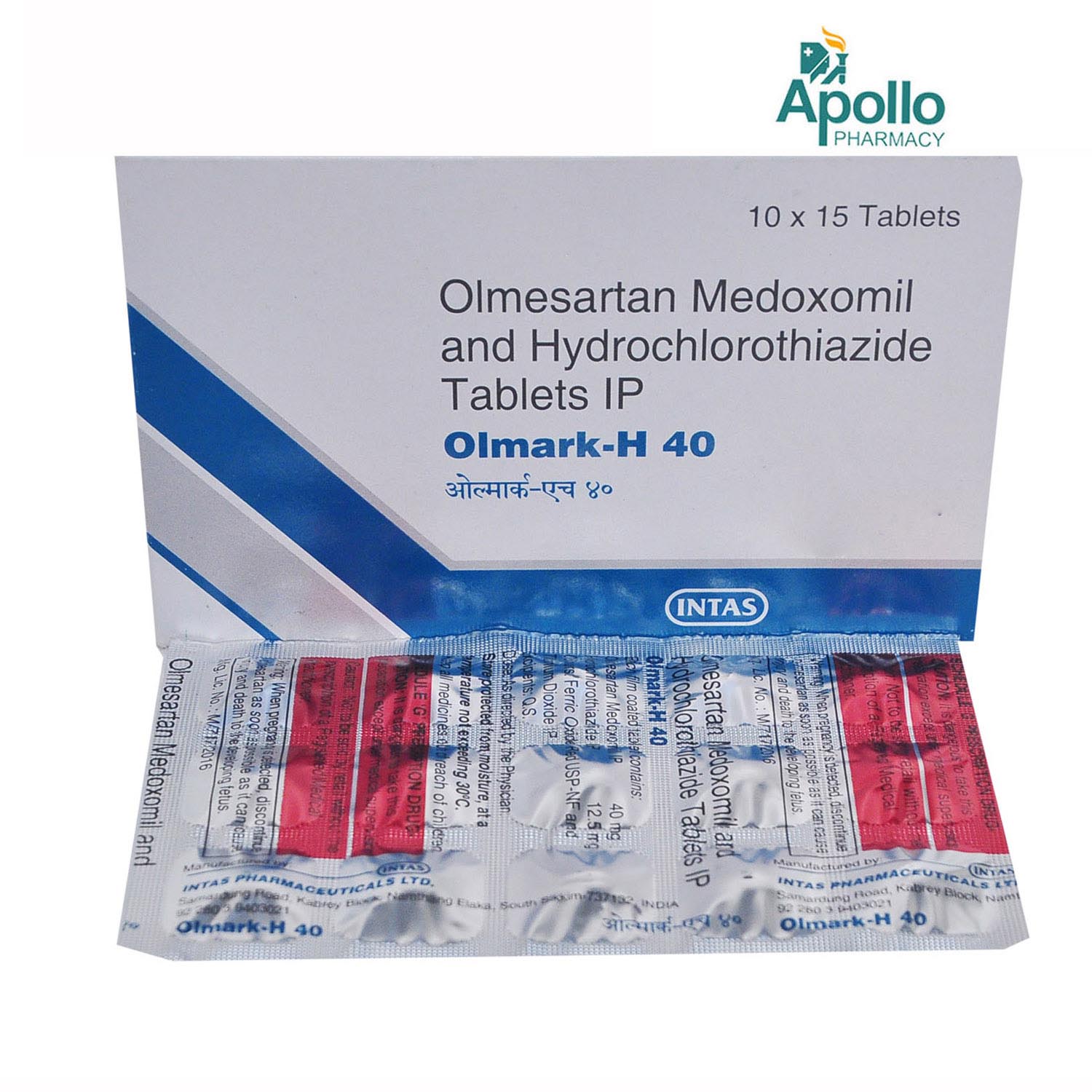 Olmark-H 40 Tablet 15's, Pack of 15 TABLETS Olmark-H 40 Tablet 15's, Pack of 15 TABLETS