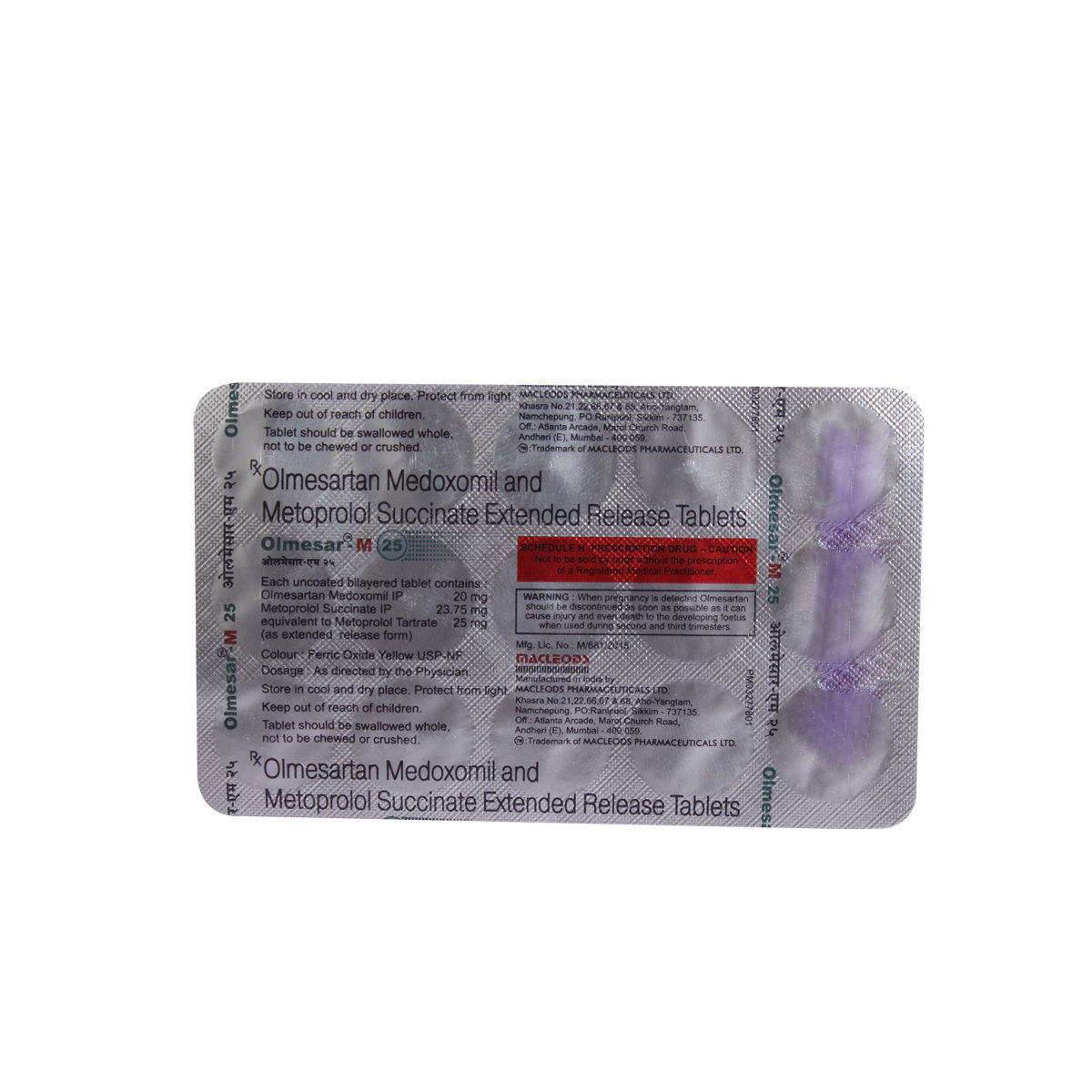 Olmesar-M 25 Tablets 15's, Pack of 15 TabletS Olmesar-M 25 Tablets 15's, Pack of 15 TabletS