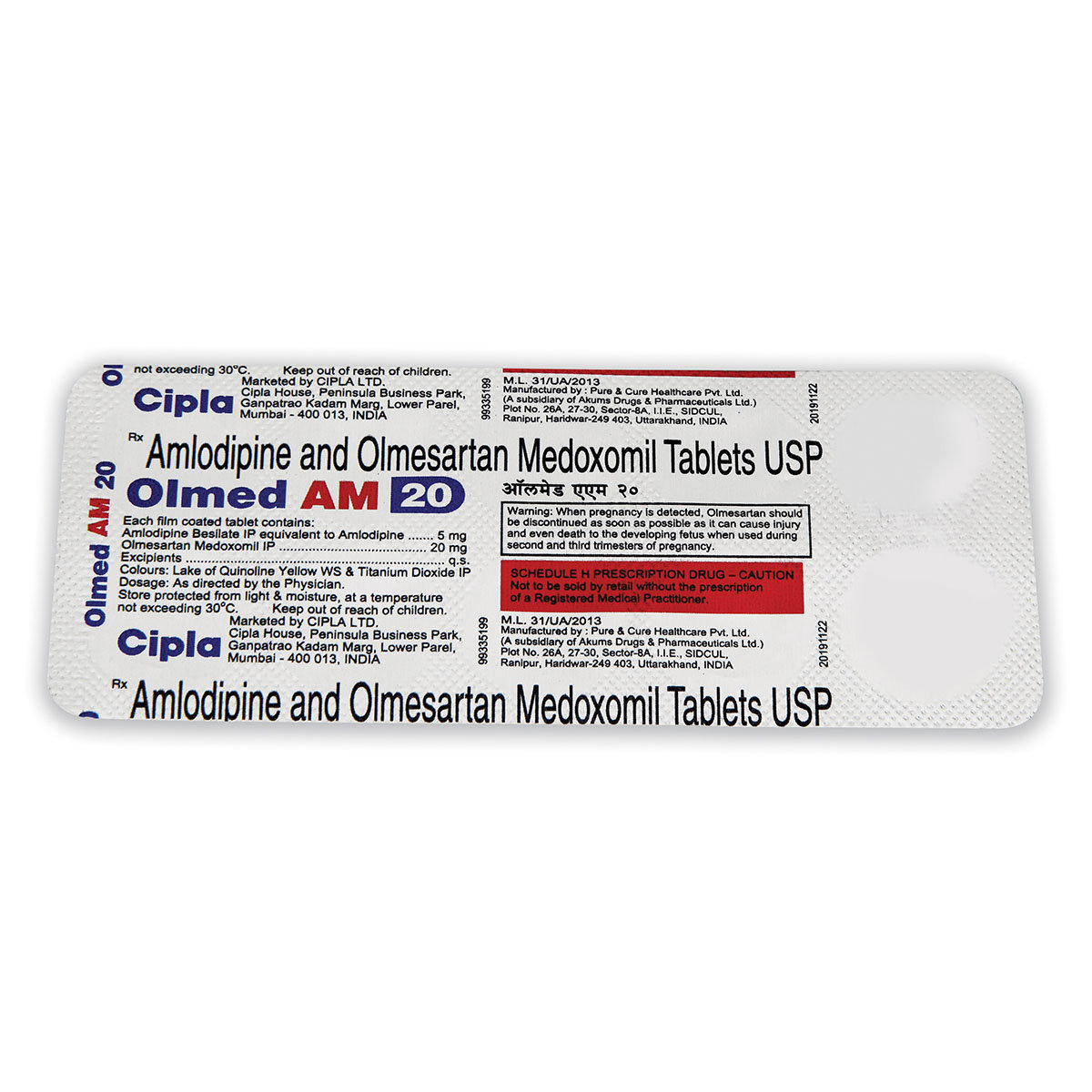 Olmed Am 20 Tablet 10's, Pack of 10 TabletS Olmed Am 20 Tablet 10's, Pack of 10 TabletS