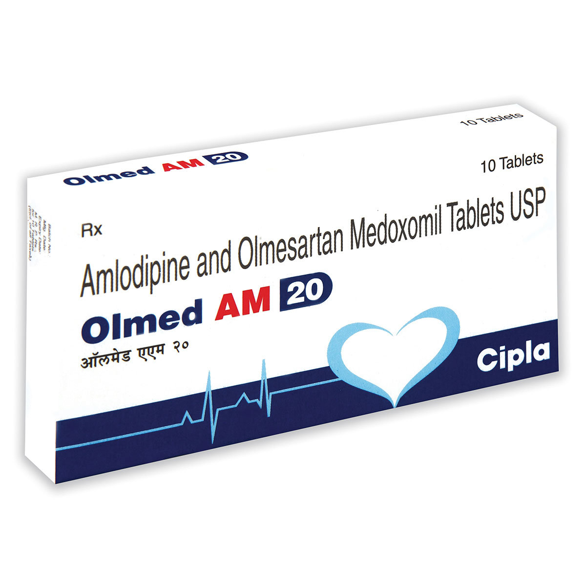 Olmed Am 20 Tablet 10's, Pack of 10 TabletS Olmed Am 20 Tablet 10's, Pack of 10 TabletS