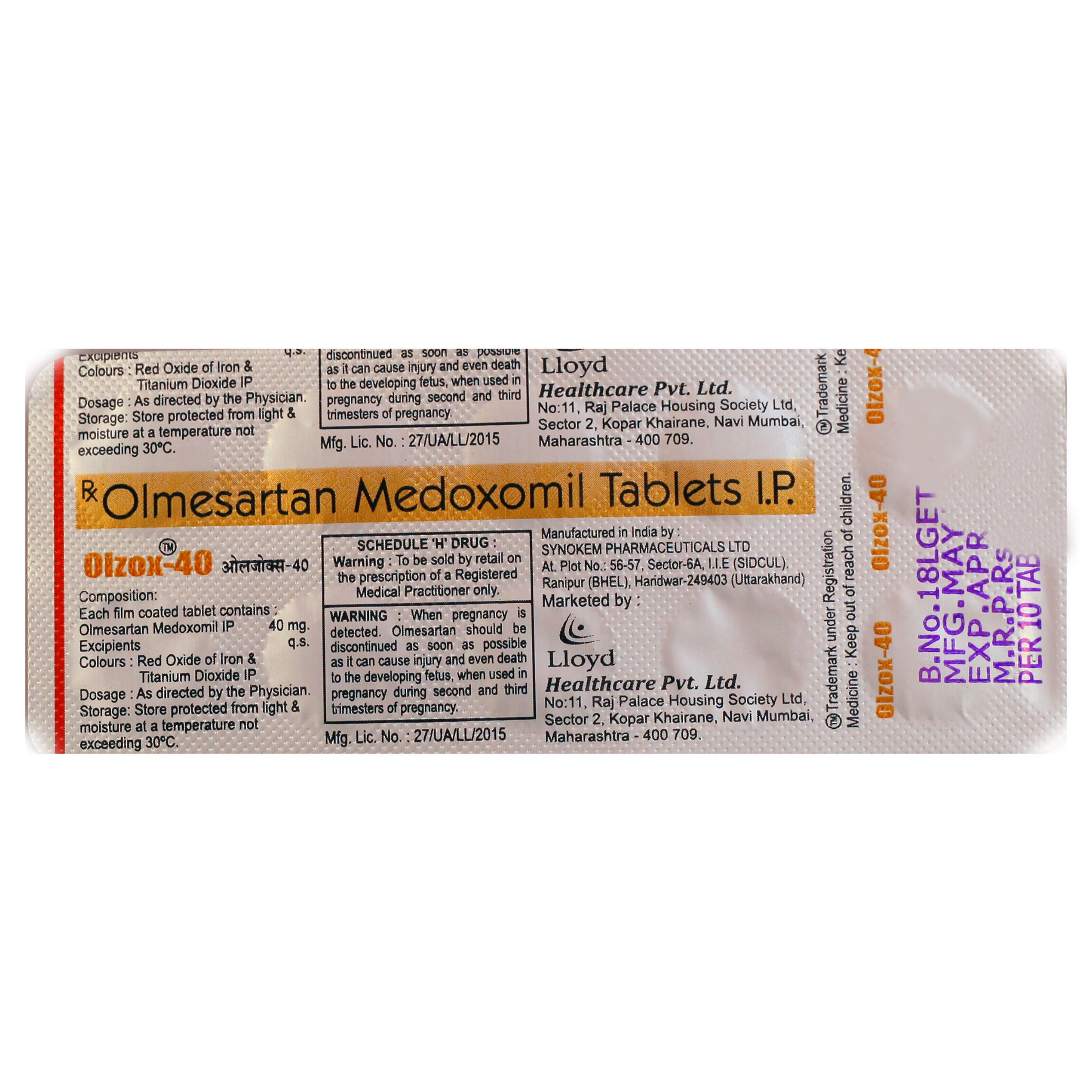 Olzox-40 Tablet 10's, Pack of 10 TABLETS Olzox-40 Tablet 10's, Pack of 10 TABLETS