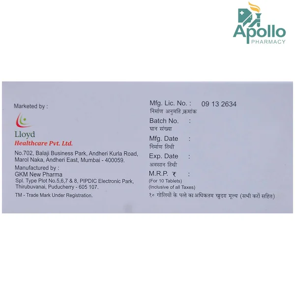 Olzox CH 20 Tablet 10's, Pack of 10 TABLETS