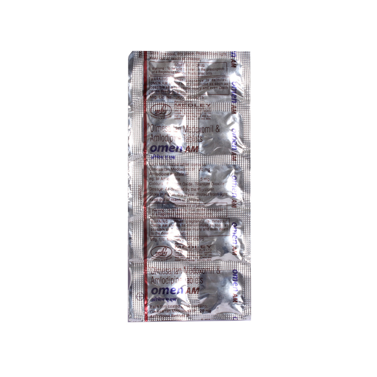 Omen AM Tablet 10's, Pack of 10 TabletS Omen AM Tablet 10's, Pack of 10 TabletS