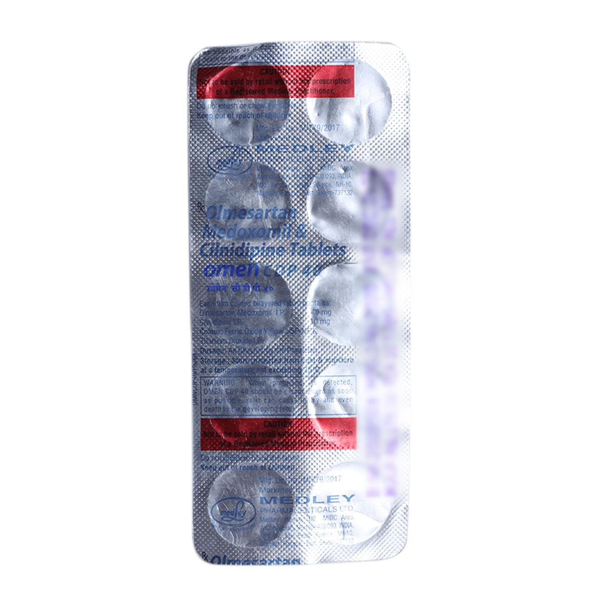 Omen CDP 40 Tablet 10's, Pack of 10 TabletS Omen CDP 40 Tablet 10's, Pack of 10 TabletS