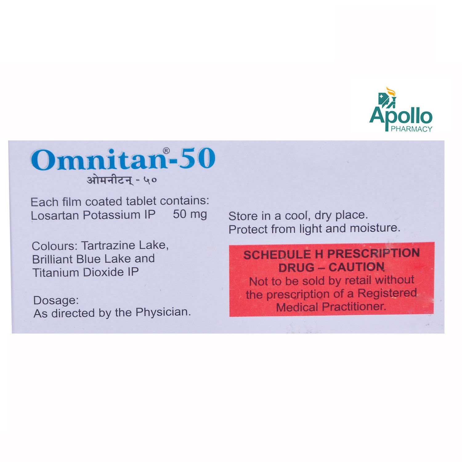 Omnitan 50 Tablet 15's Price, Uses, Side Effects, Composition - Apollo ...