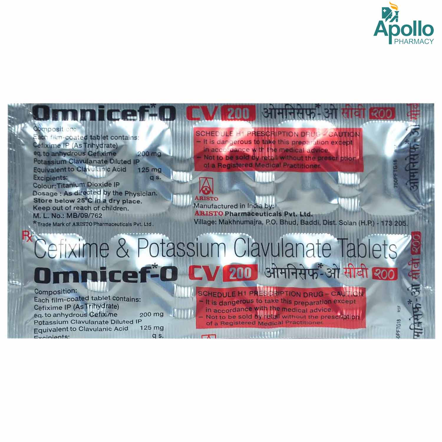 Omnicef-O CV 200 mg Tablet 10's, Pack of 10 TabletS Omnicef-O CV 200 mg Tablet 10's, Pack of 10 TabletS
