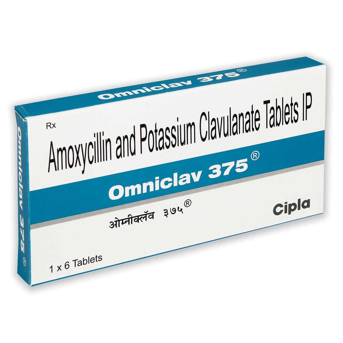 Omniclav 375 mg Tablet 6's, Pack of 6 TABLETS Omniclav 375 mg Tablet 6's, Pack of 6 TABLETS