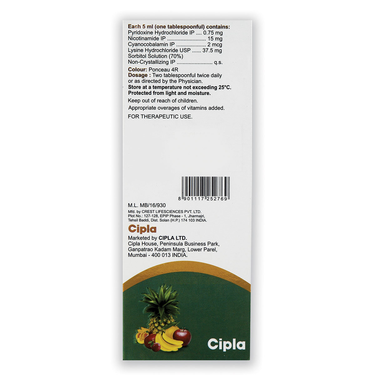 Omnivit Syrup 200 ml, Pack of 1 Syrup Omnivit Syrup 200 ml, Pack of 1 Syrup