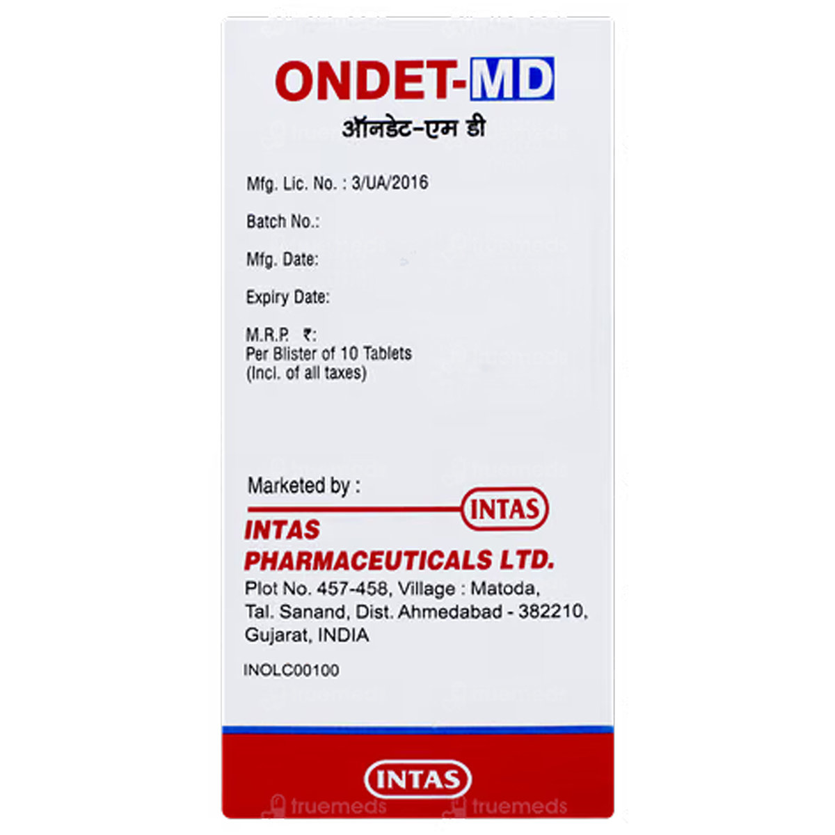 Ondet MD Tablet 10's, Pack of 10 TabletS Ondet MD Tablet 10's, Pack of 10 TabletS