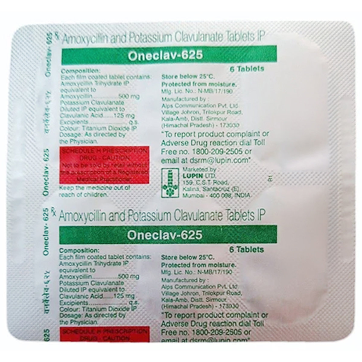 Oneclav 625 mg Tablet 6's, Pack of 6 TabletS Oneclav 625 mg Tablet 6's, Pack of 6 TabletS