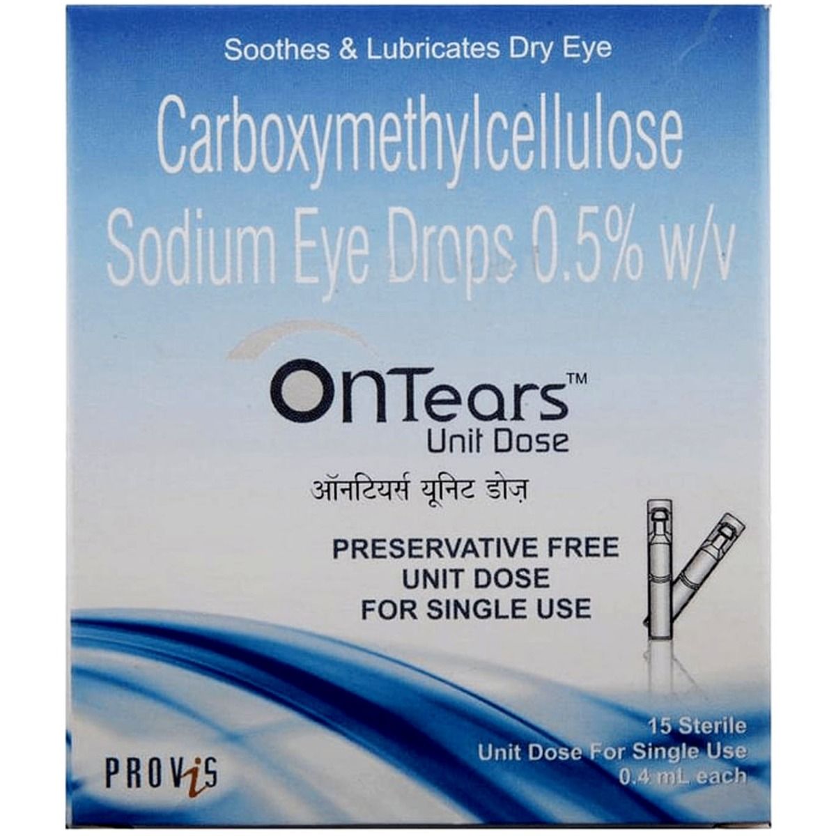 Ontears Unit Dose Eye Drops 15 x 0.4 ml Price, Uses, Side Effects