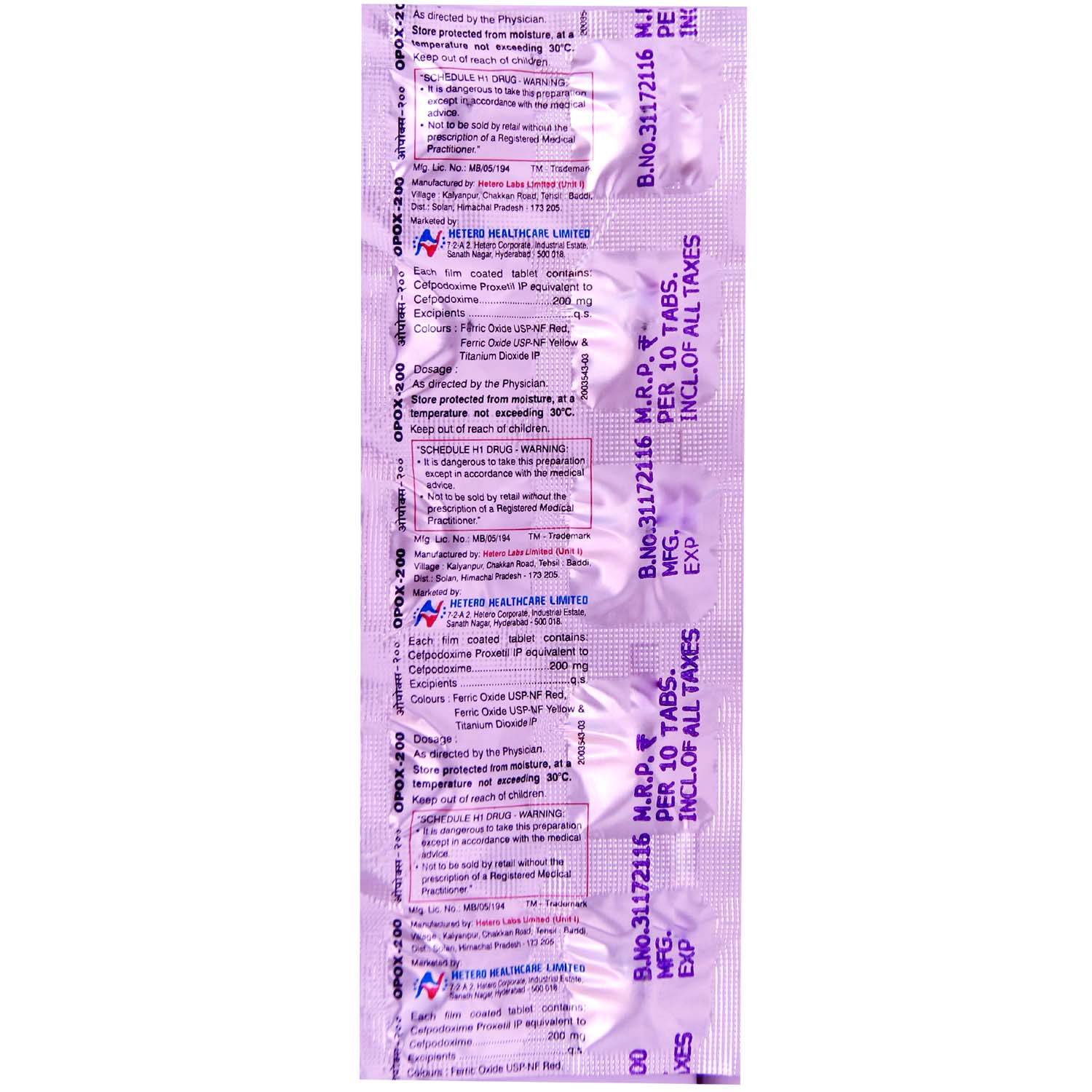 Opox-200 Tablet 10's, Pack of 10 TABLETS Opox-200 Tablet 10's, Pack of 10 TABLETS