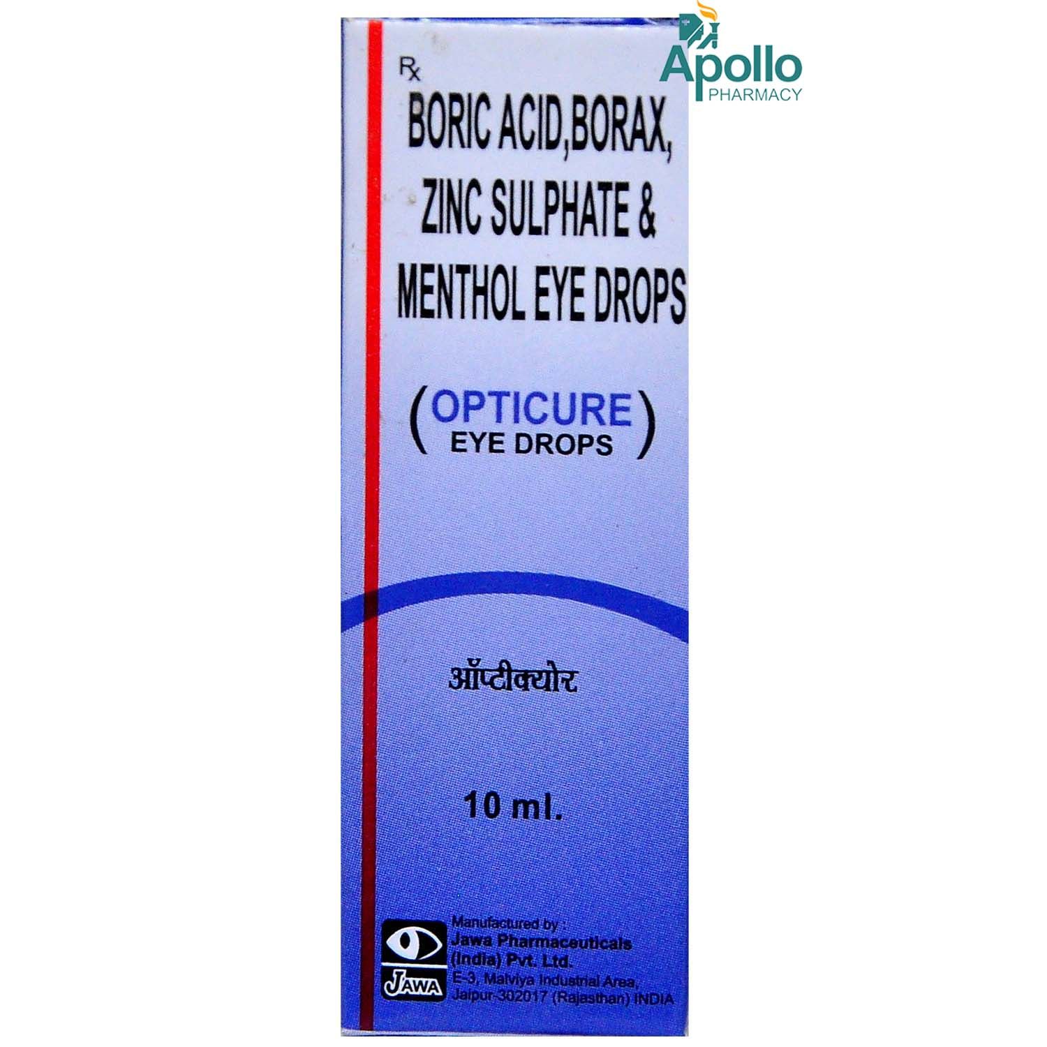 Buy Opticure Eye Drops 10 ml Online