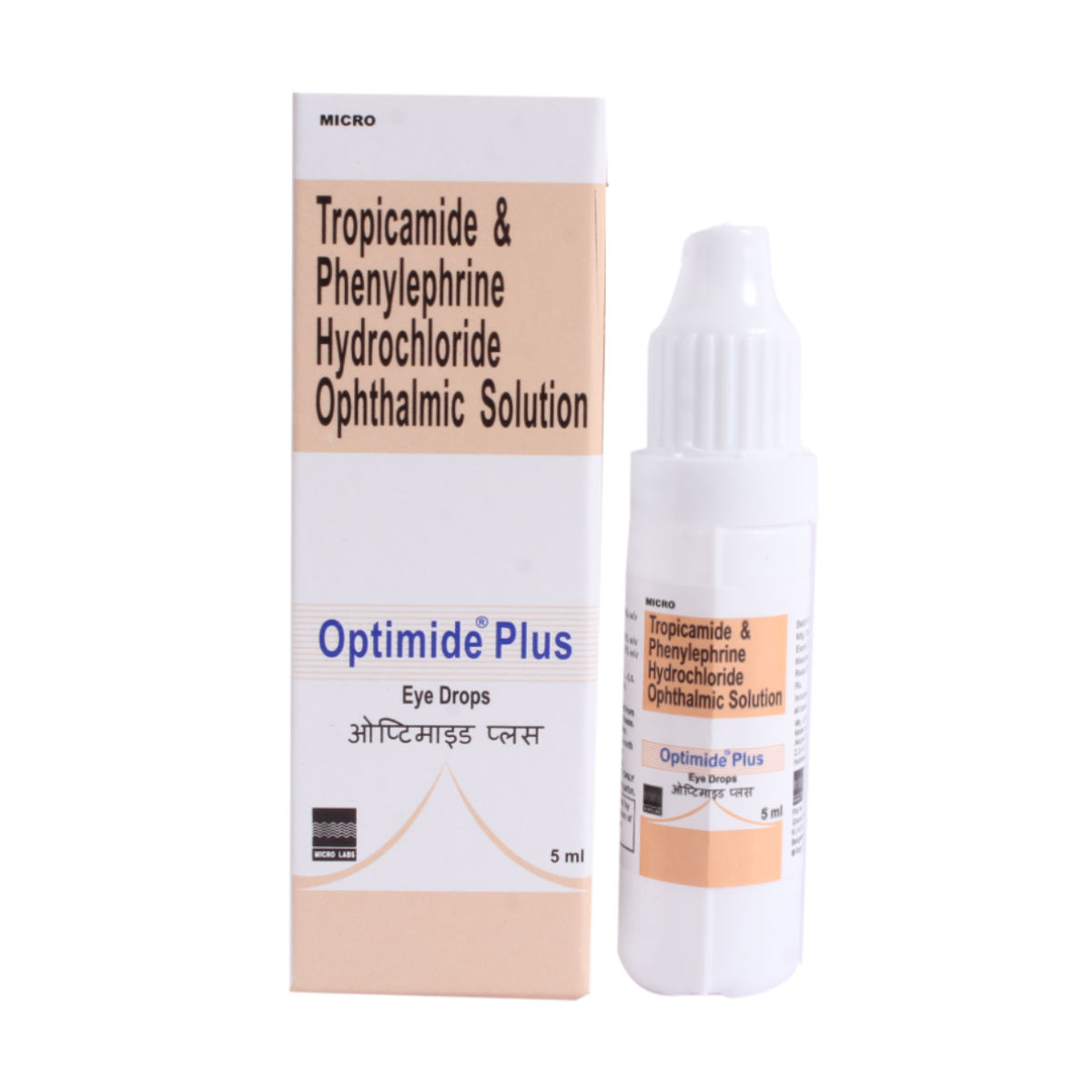 Buy Optimide Plus Eye Drops 5 ml Online