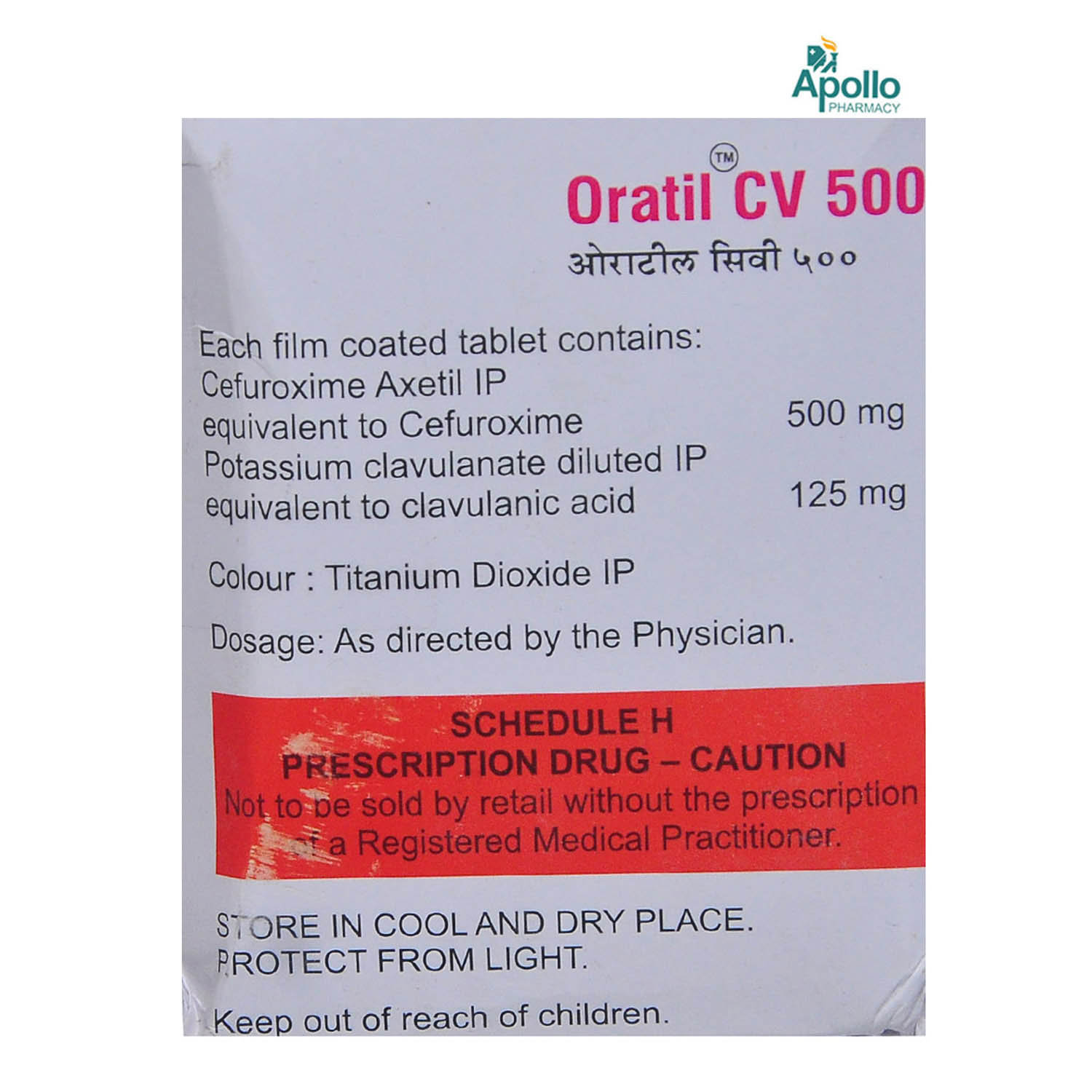 Oratil CV 500 Tablet 10's, Pack of 10 TABLETS Oratil CV 500 Tablet 10's, Pack of 10 TABLETS