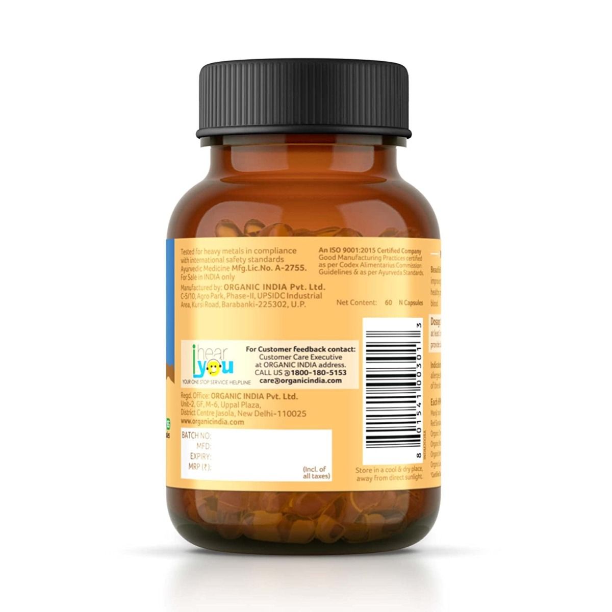Organic India Skin Renew - 90 Capsules