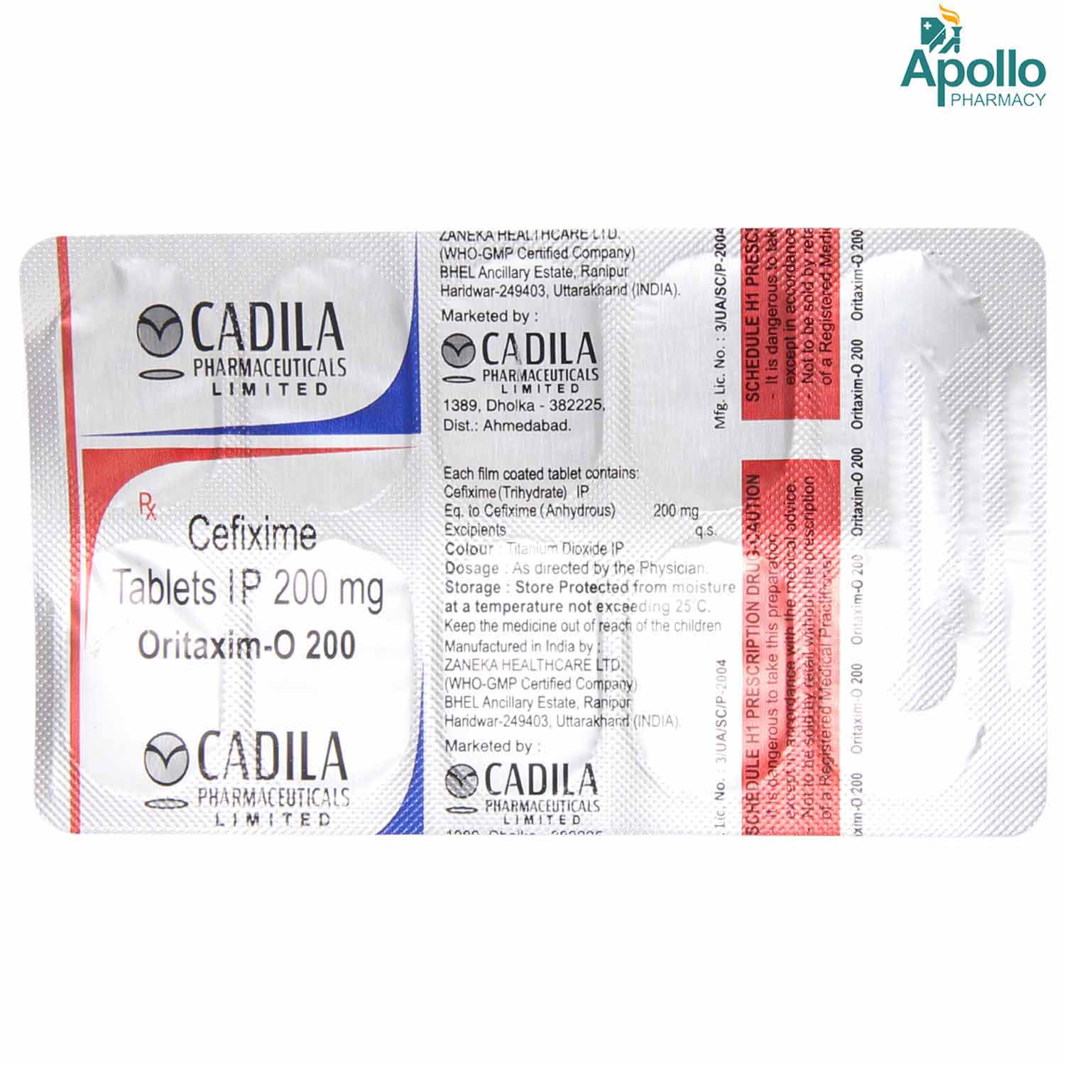 Oritaxim-O 200 Tablet 10's, Pack of 10 TABLETS Oritaxim-O 200 Tablet 10's, Pack of 10 TABLETS