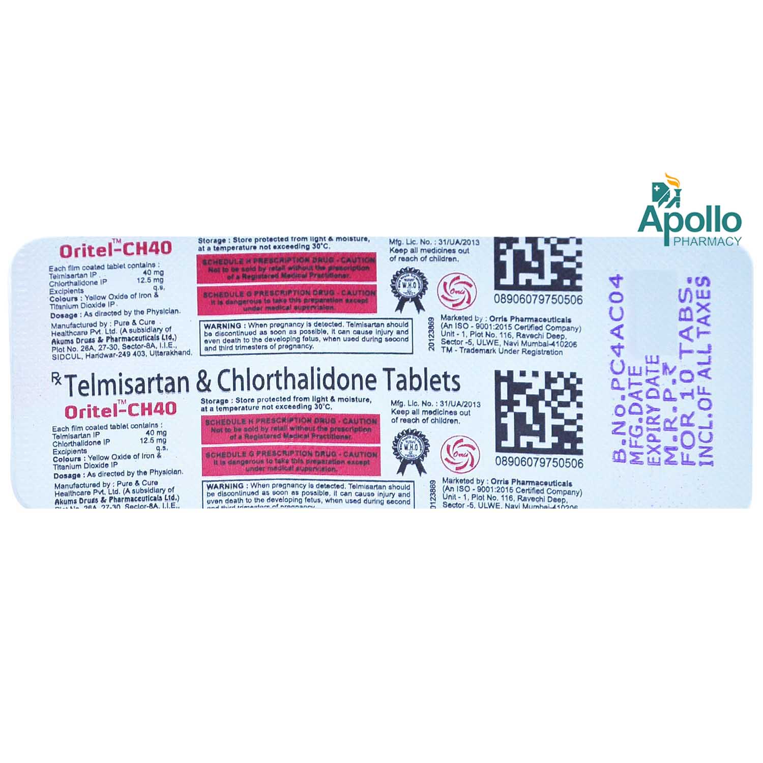 Oritel-CH 40 Tablet 10's, Pack of 10 TABLETS Oritel-CH 40 Tablet 10's, Pack of 10 TABLETS