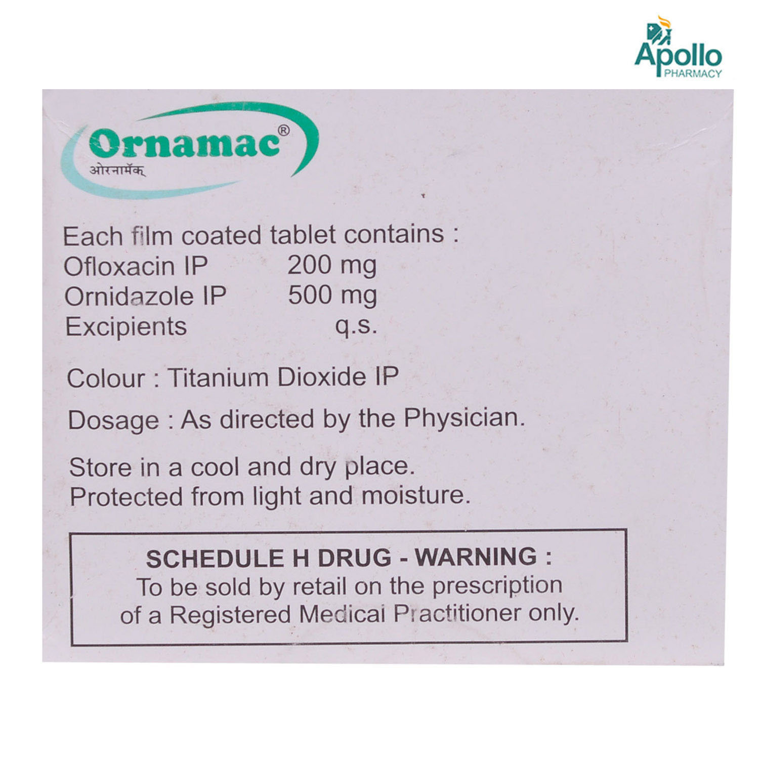 Ornamac Tablet 10's, Pack of 10 TabletS Ornamac Tablet 10's, Pack of 10 TabletS