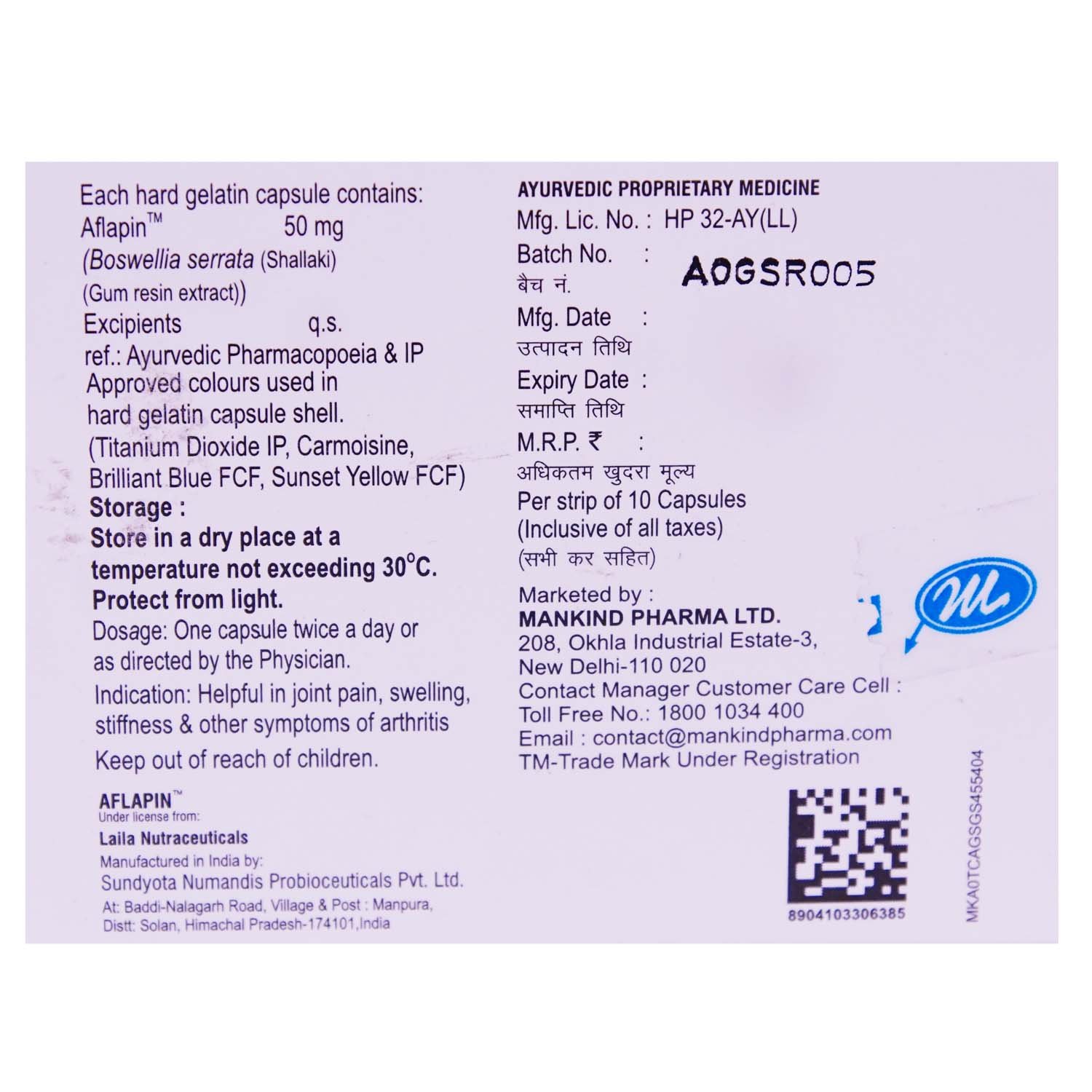 Orthotrue Capsule 10's, Pack of 10 CapsuleS Orthotrue Capsule 10's, Pack of 10 CapsuleS