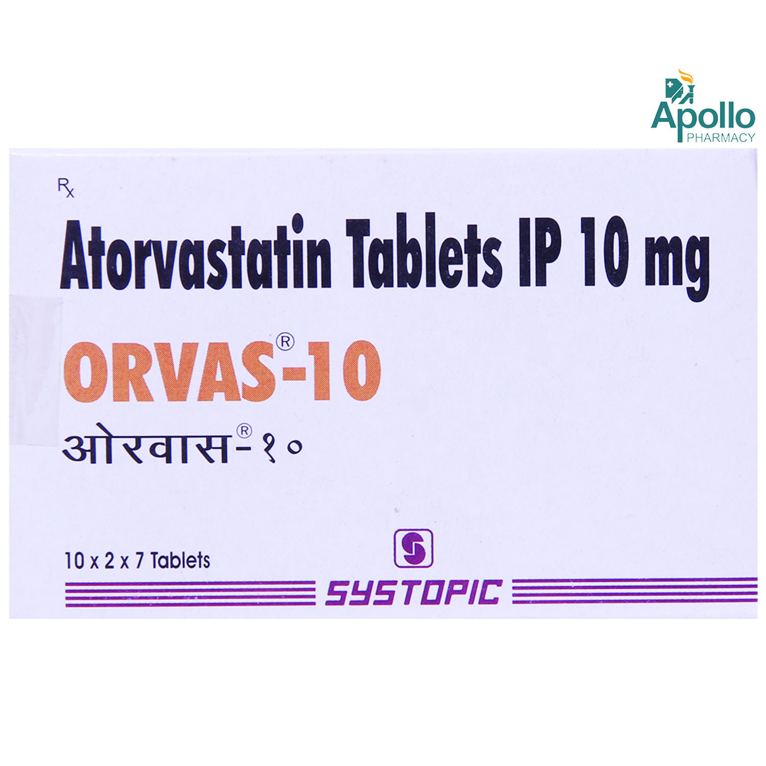 Orvas-10 Tablet 14's, Pack of 14 TABLETS Orvas-10 Tablet 14's, Pack of 14 TABLETS