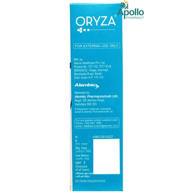 Oryza Moisturizing Lotion 100 ml, Pack of 1