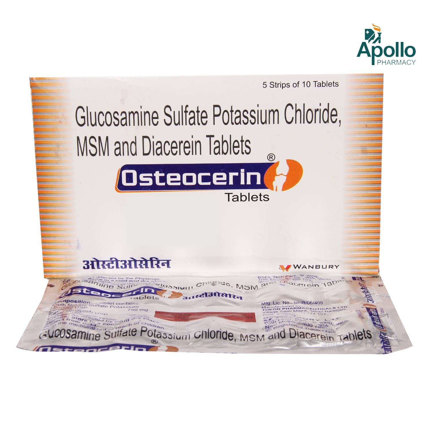 OSTEOCERIN TABLET, Pack of 10 TABLETS OSTEOCERIN TABLET, Pack of 10 TABLETS