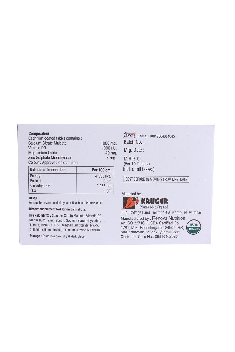 OSTEGO D3 TABLET, Pack of 10 OSTEGO D3 TABLET, Pack of 10