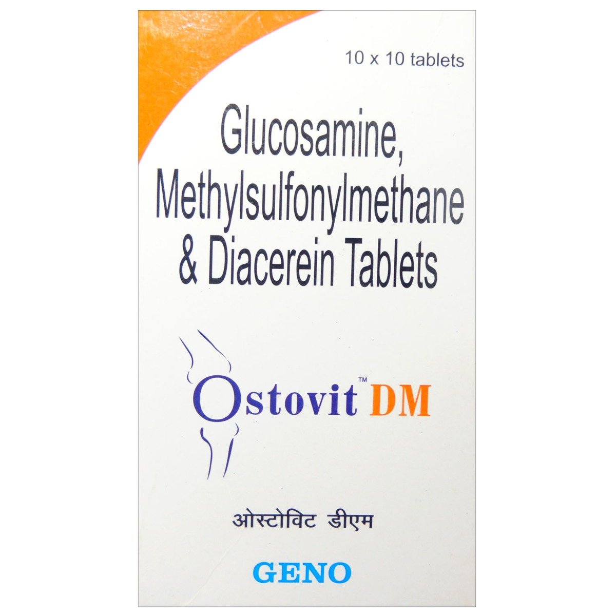 Ostovit DM Tablet 10's, Pack of 10 TABLETS Ostovit DM Tablet 10's, Pack of 10 TABLETS