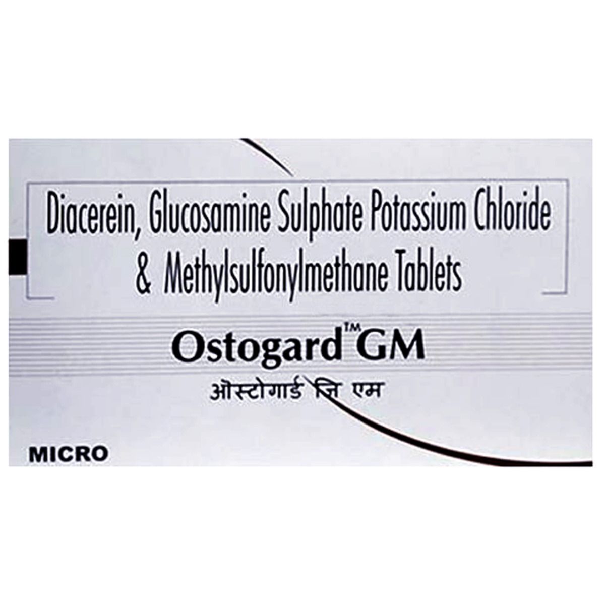 Ostogard GM Tablet 10's Ostogard GM Tablet 10's