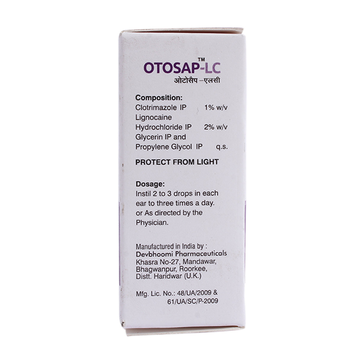Otosap-Lc Ear Drops 5ml, Pack of 1 Drops Otosap-Lc Ear Drops 5ml, Pack of 1 Drops