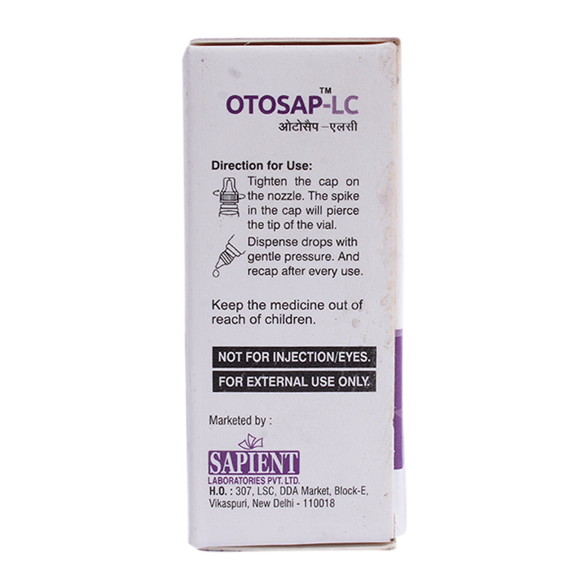 Otosap-Lc Ear Drops 5ml, Pack of 1 Drops Otosap-Lc Ear Drops 5ml, Pack of 1 Drops