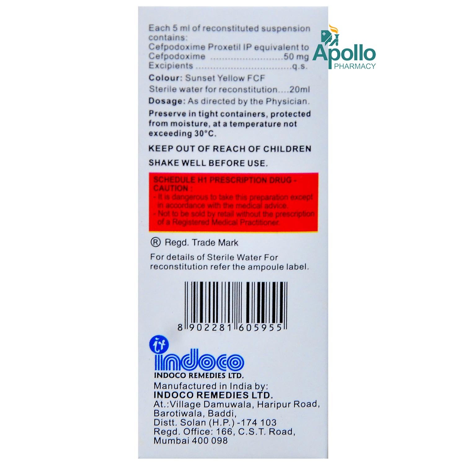 Oxipod 50 mg Syrup 30 ml, Pack of 1 Syrup Oxipod 50 mg Syrup 30 ml, Pack of 1 Syrup