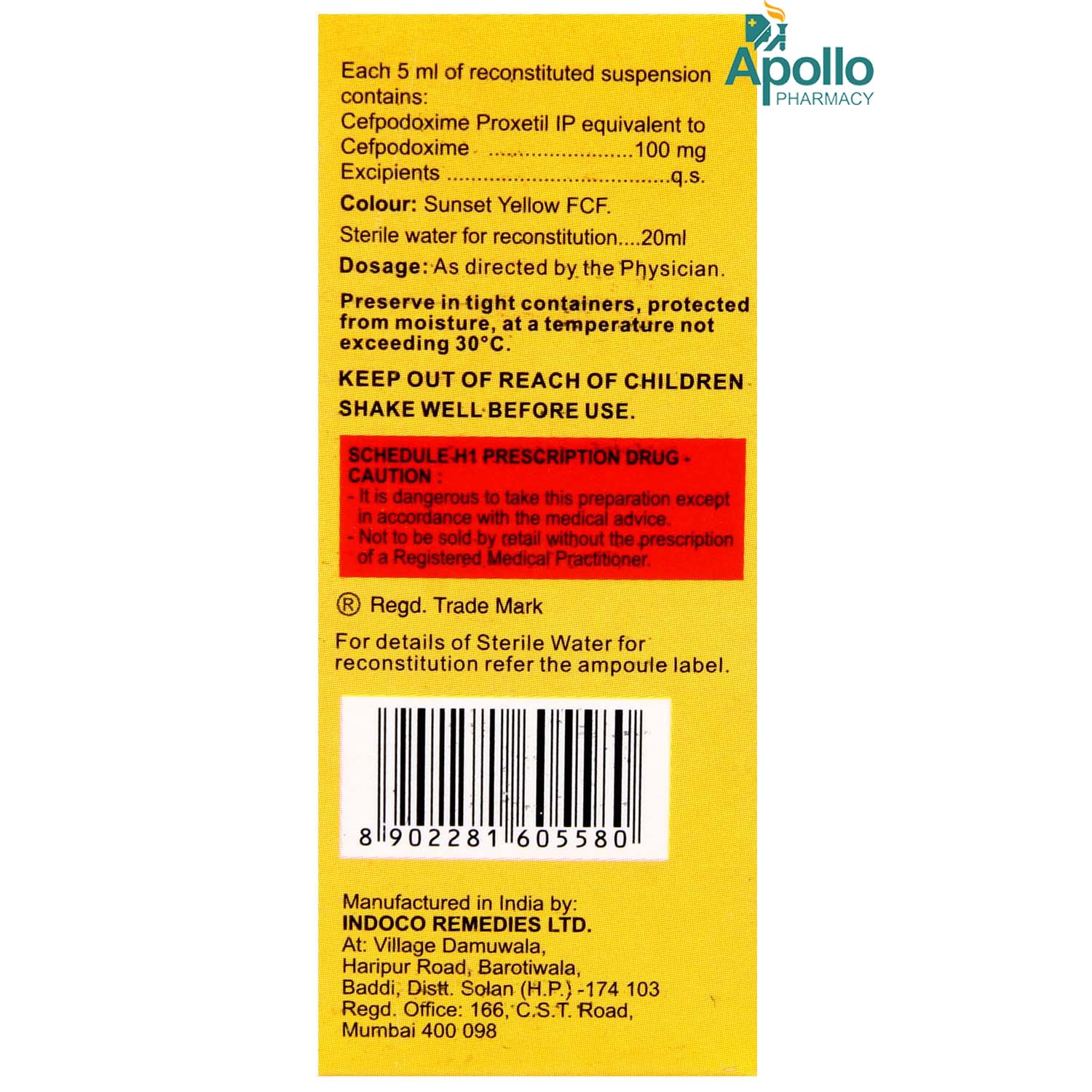 Oxipod 100 Oral Suspension 30 ml, Pack of 1 Suspension Oxipod 100 Oral Suspension 30 ml, Pack of 1 Suspension