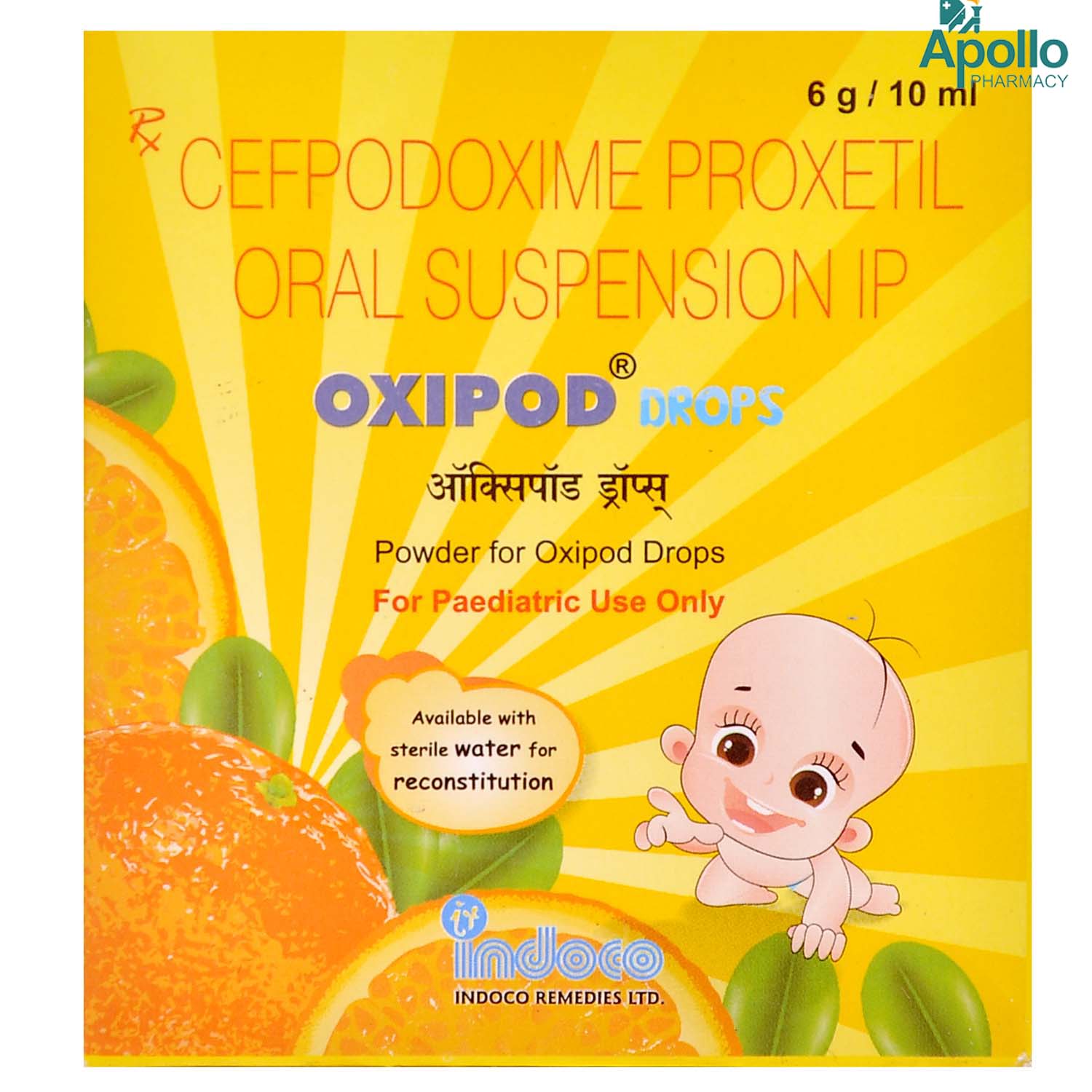 Oxipod Drops 10 ml, Pack of 1 DROPS Oxipod Drops 10 ml, Pack of 1 DROPS