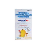 Oxipod CV Dry Syrup 30 ml, Pack of 1 Syrup