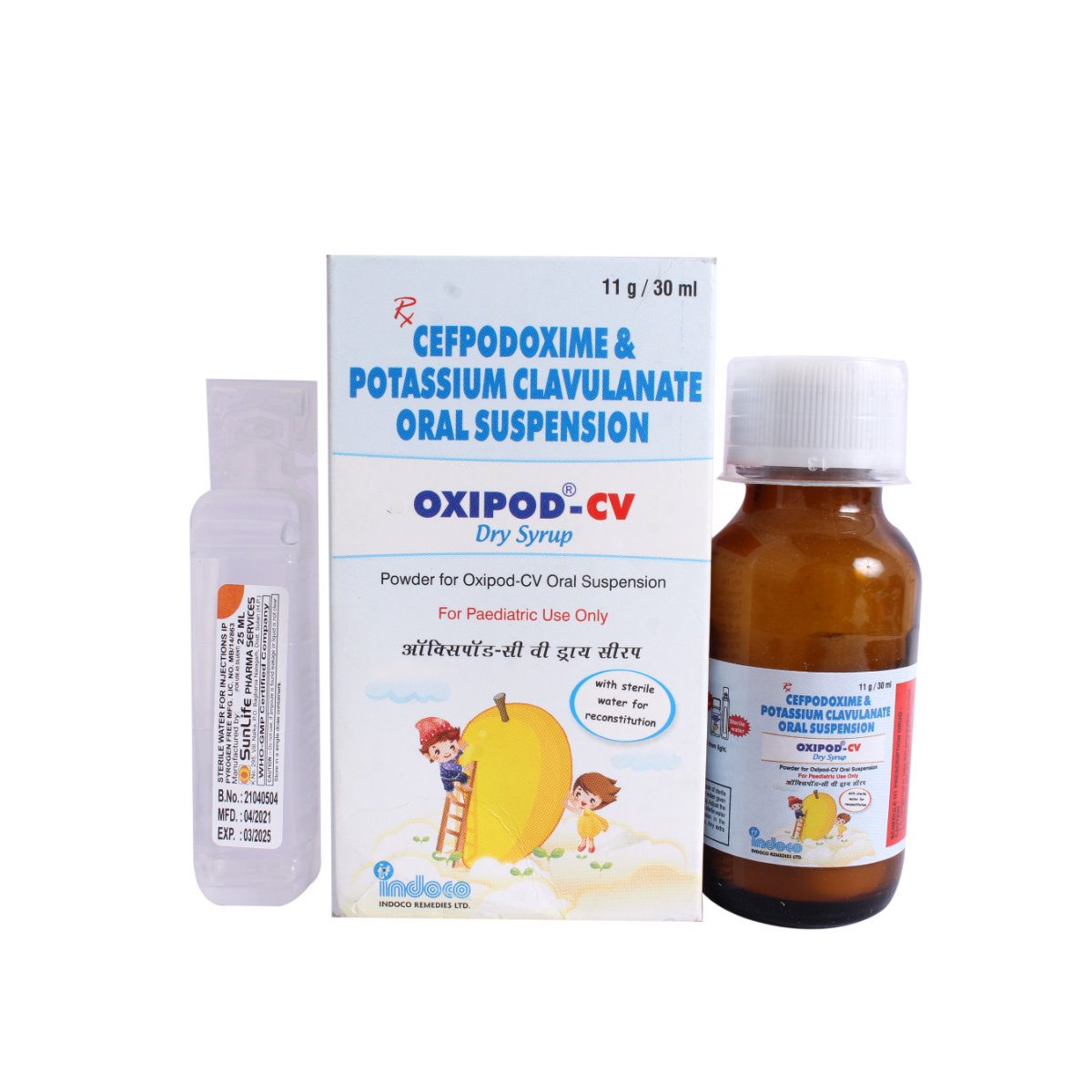Oxipod CV Dry Syrup 30 ml, Pack of 1 Syrup Oxipod CV Dry Syrup 30 ml, Pack of 1 Syrup