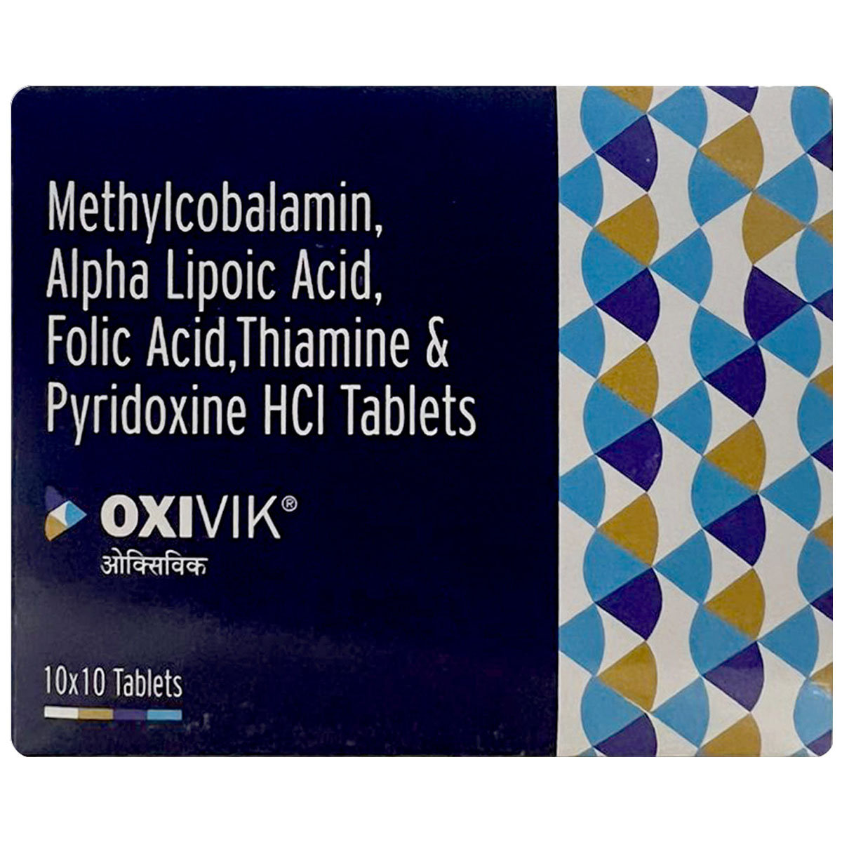 Buy Oxivik Tablet 10's Online