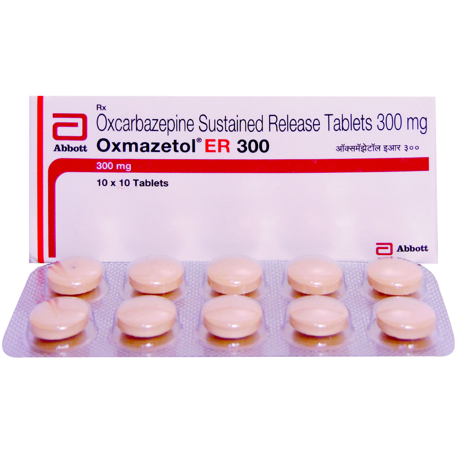 Oxmazetol ER 300 Tablet 10's Oxmazetol ER 300 Tablet 10's