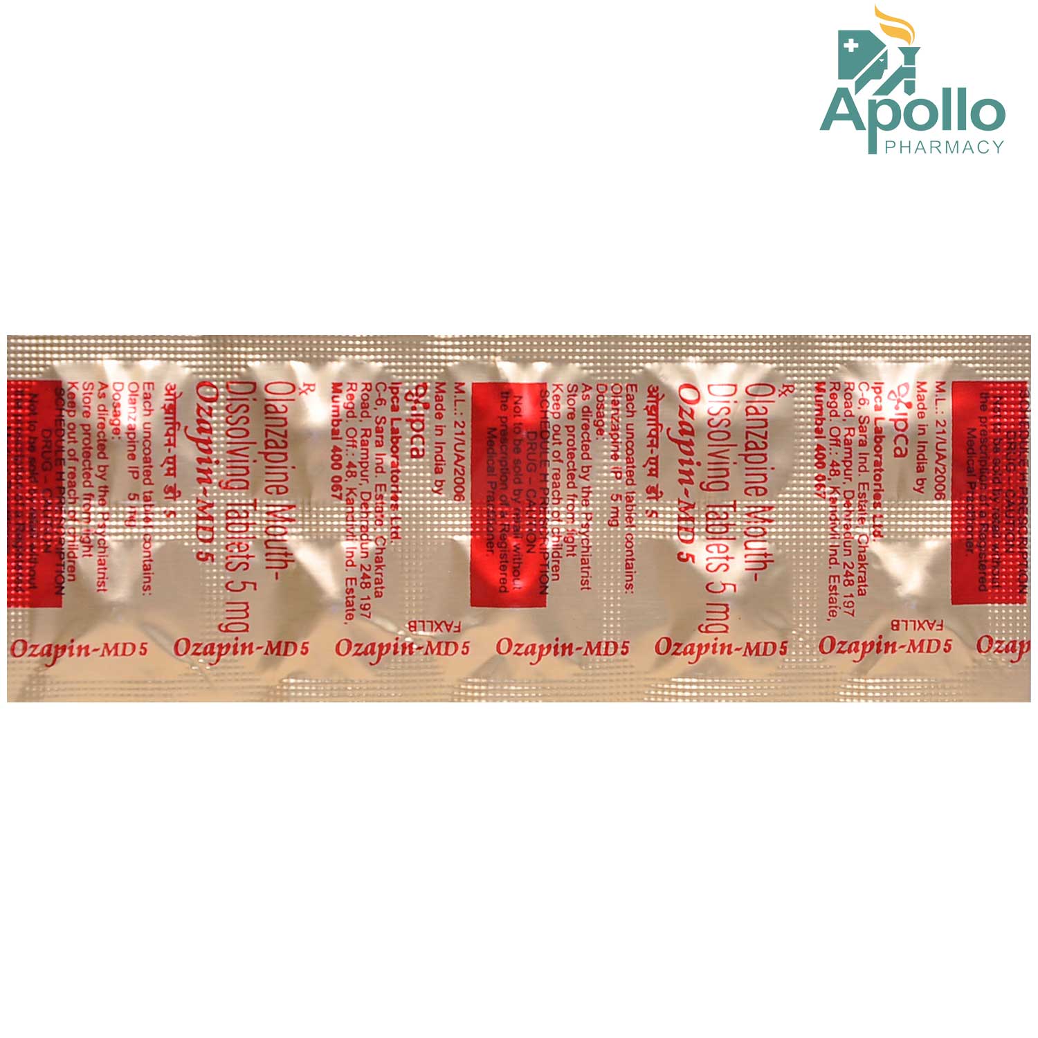OZAPIN MD 5MG TABLET, Pack of 10 TABLETS OZAPIN MD 5MG TABLET, Pack of 10 TABLETS