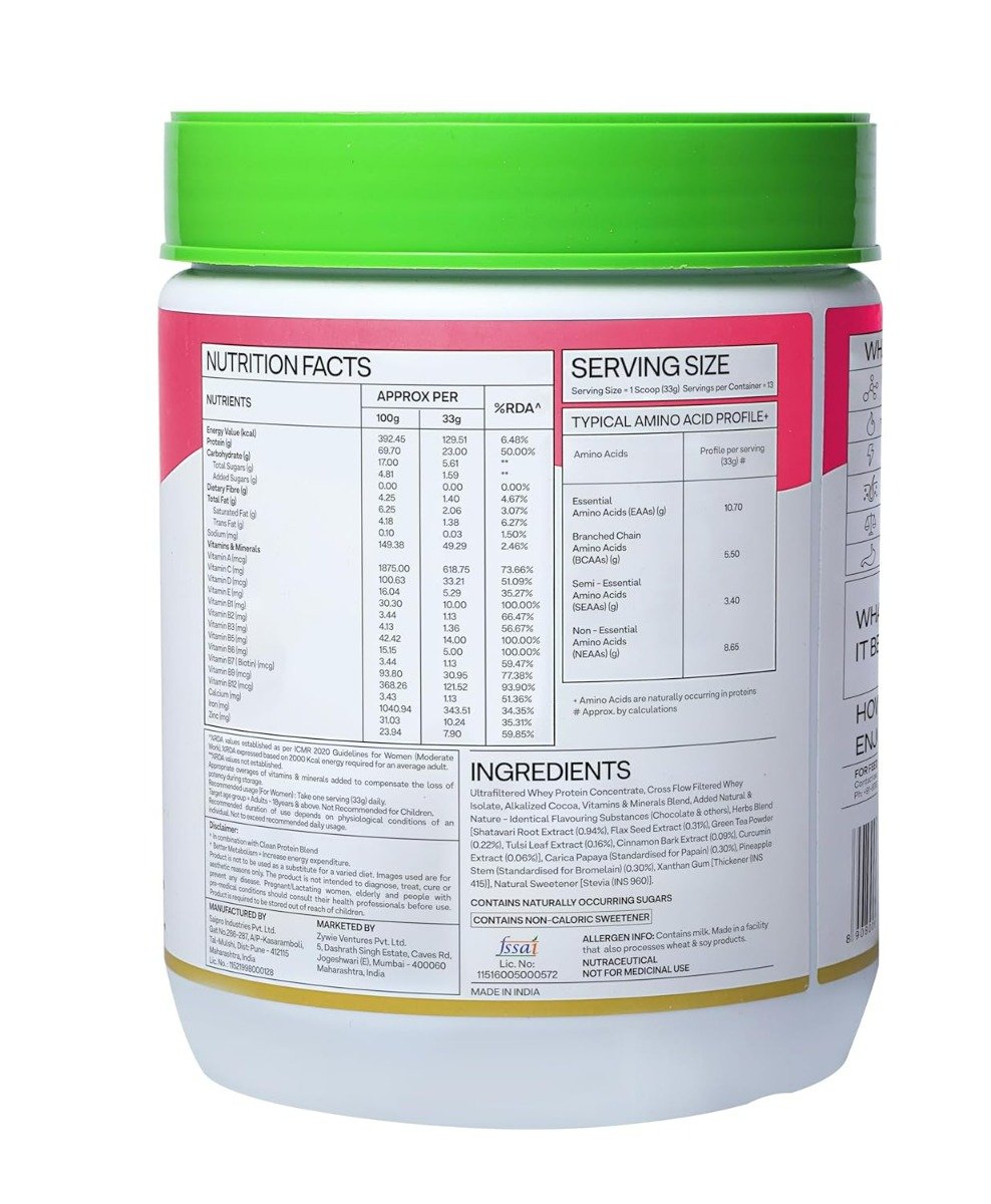 OZiva Protein & Herbs Chocolate Flavour Powder for Women, 453 gm, Pack of 1 OZiva Protein & Herbs Chocolate Flavour Powder for Women, 453 gm, Pack of 1