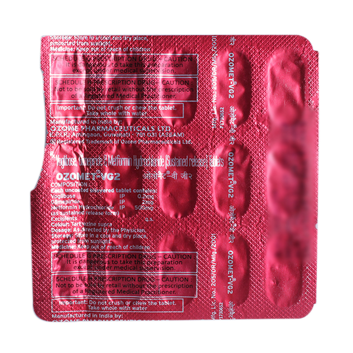 Ozomet VG2 Tablet 15's, Pack of 15 Ozomet VG2 Tablet 15's, Pack of 15