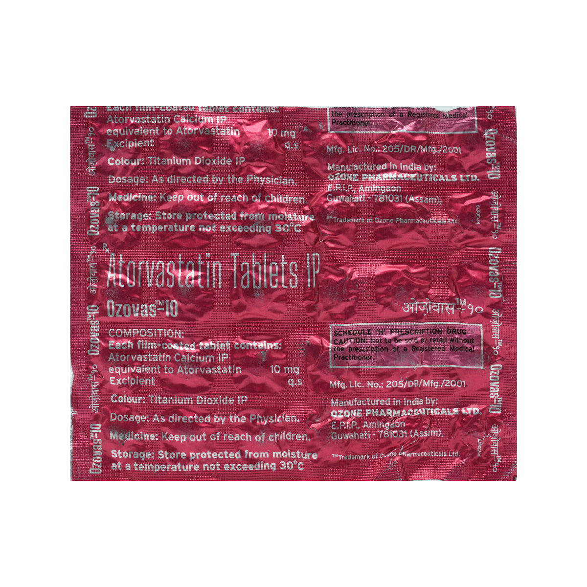 Ozovas-10 Tablets 30's, Pack of 30 TabletS Ozovas-10 Tablets 30's, Pack of 30 TabletS